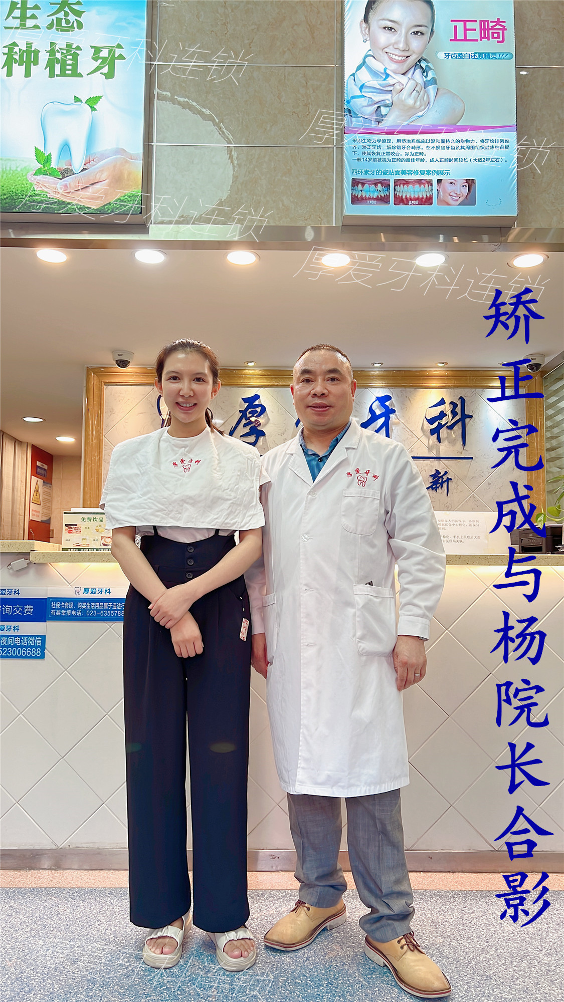 /Uploads/detail/houaiyk/template/2022-07-30/6_8a298907cc9ac13db0172628575eee2d.jpg